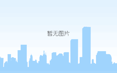 工厂制服工作服定做